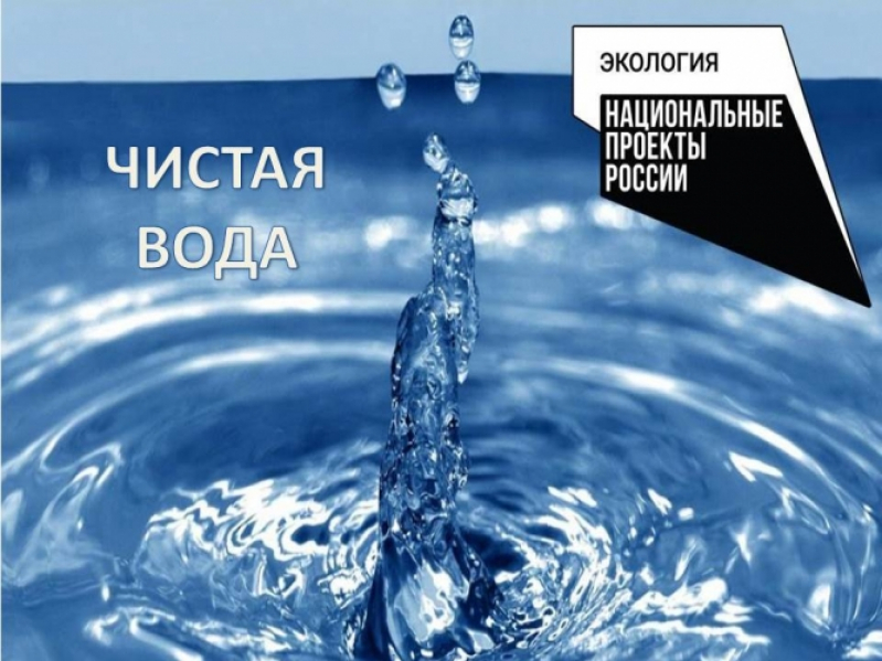 Задание на проектирование.